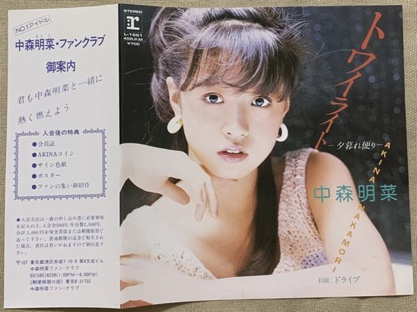 988885e5d22b043935bd982d246cb0