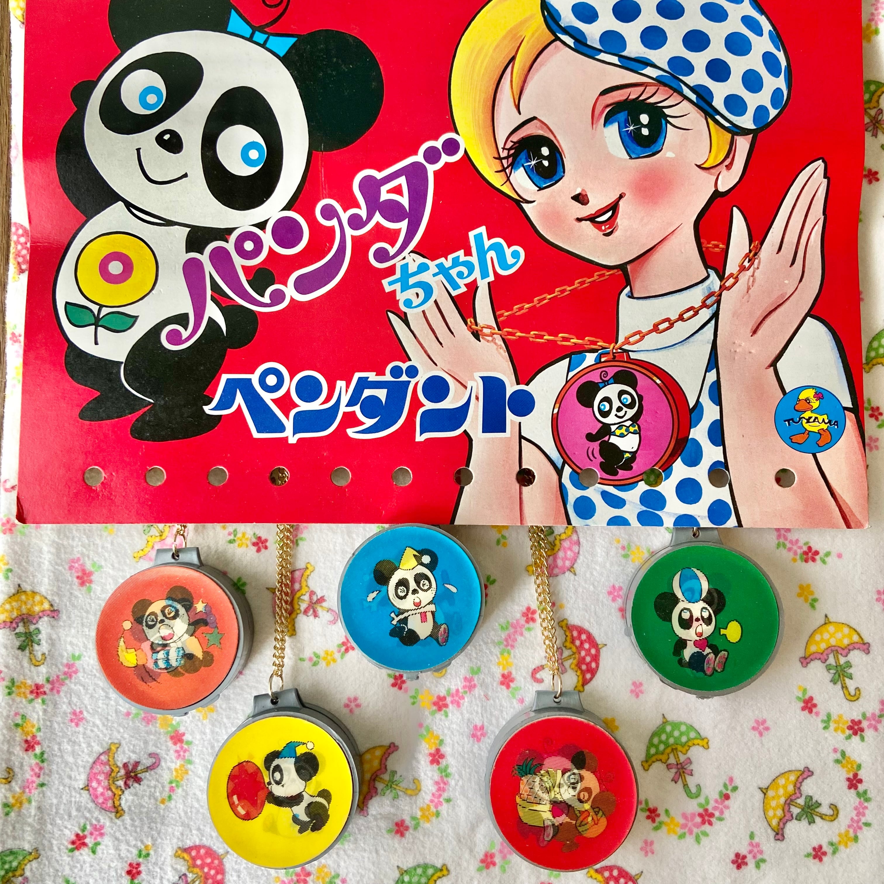 昭和レトロ☆パンダちゃんペンダント☆レンチキュラー | ケダマヤ商店