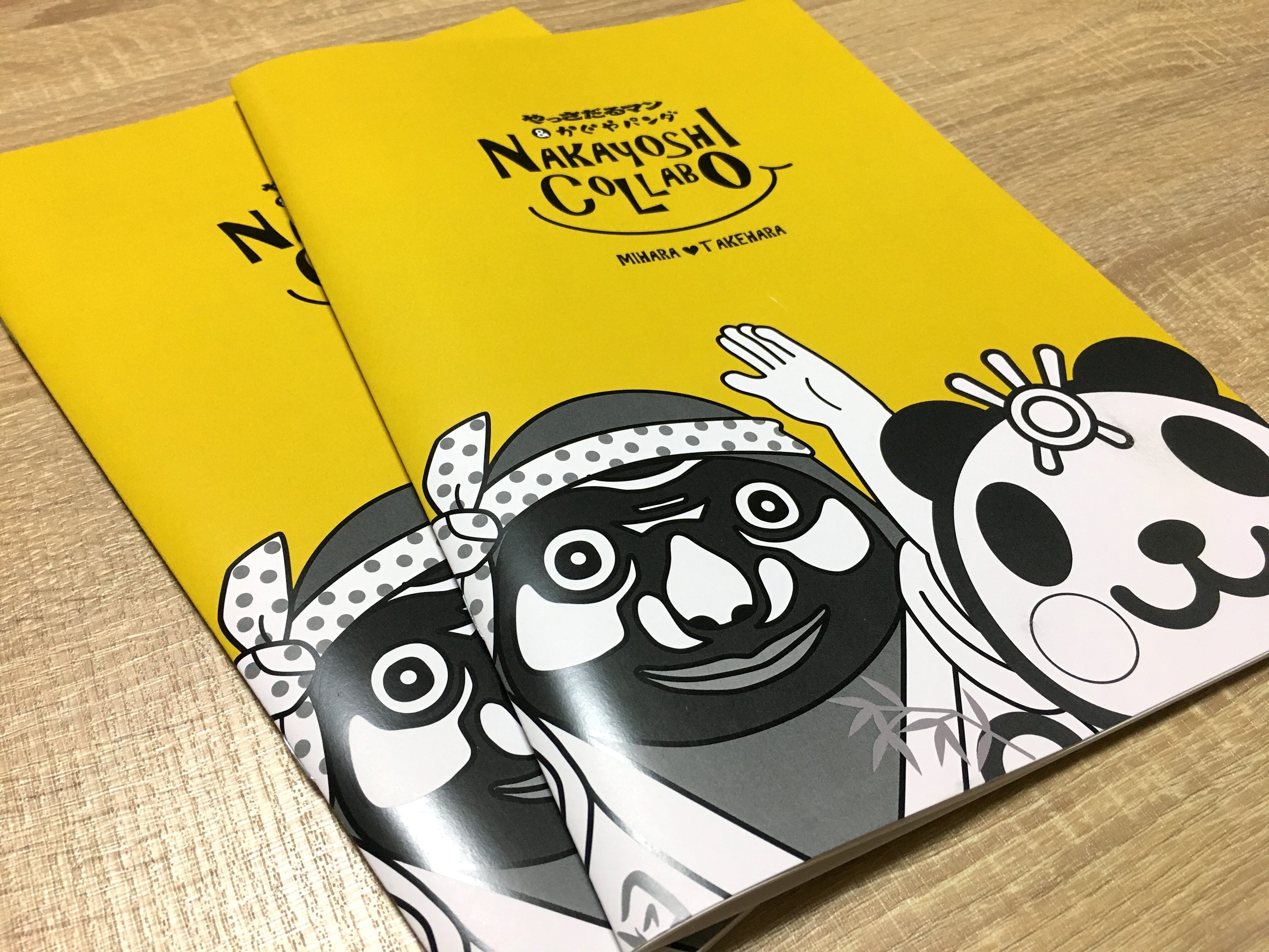 989930c5f6a20246374fb9802dcf10