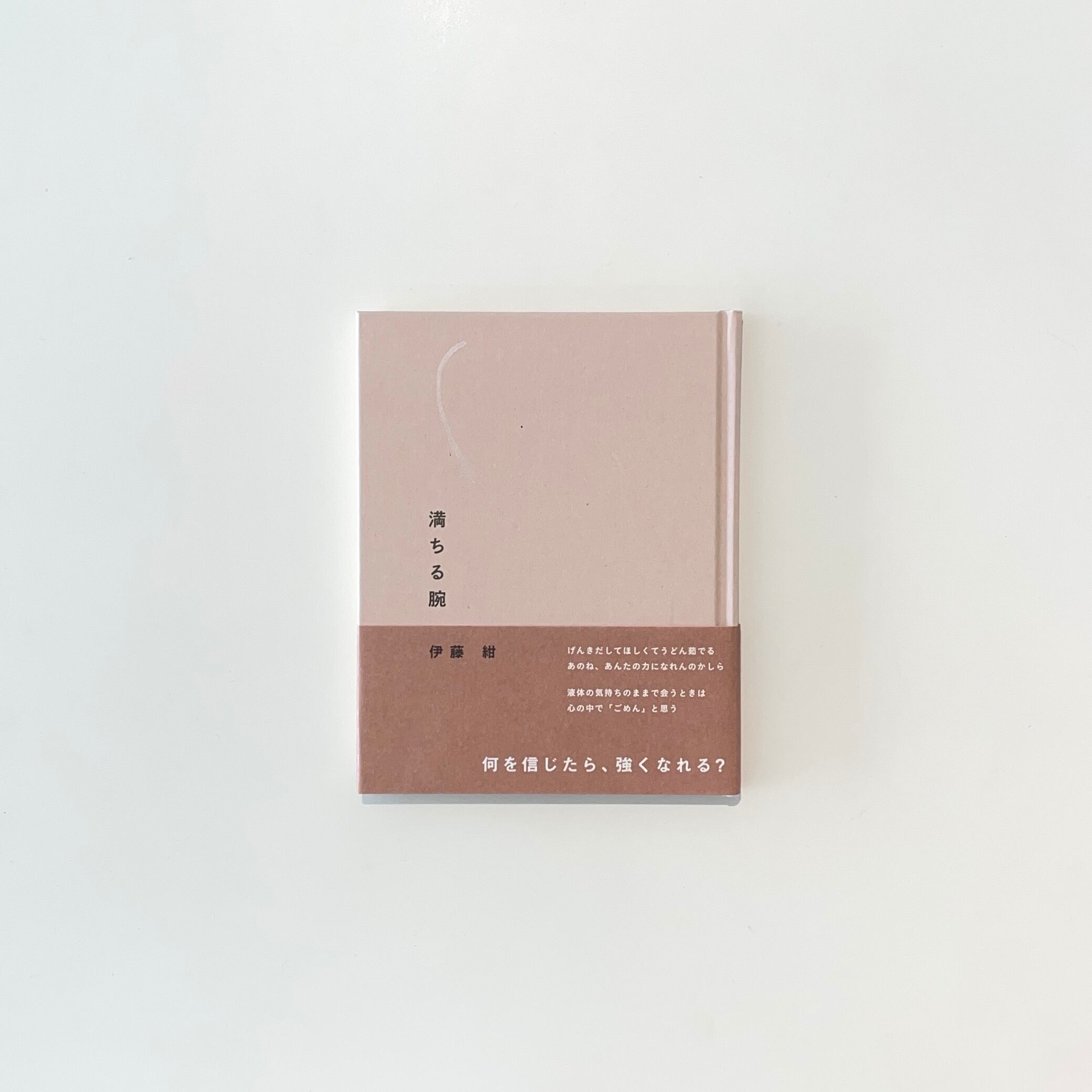 989fe104e41f81ed769c46aa9020d2