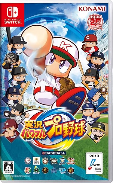 実況パワフルプロ野球 - Switch | グッドスマイリー BASE店
