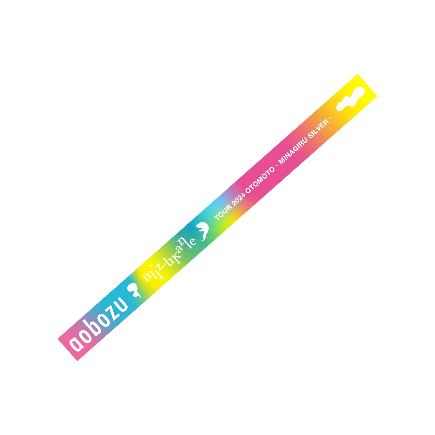 みなぎるシルバー ラバーバンド | Luno Records Store