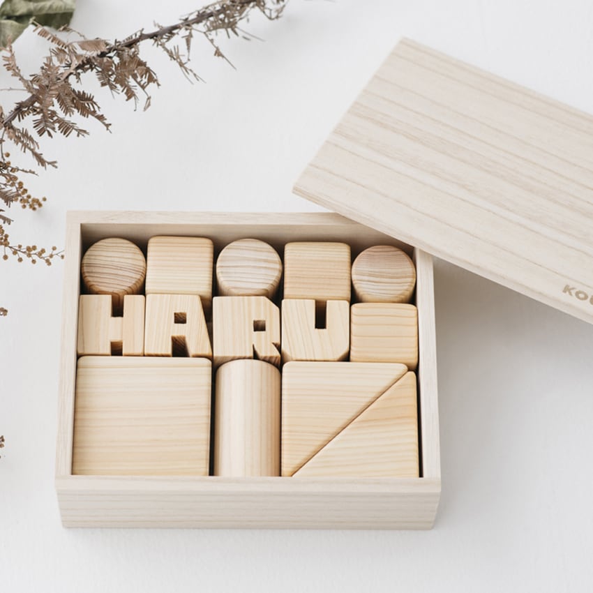 おなまえ積み木】Sサイズ 〈桐箱入り〉名入れ・出産祝い【対象年齢0歳