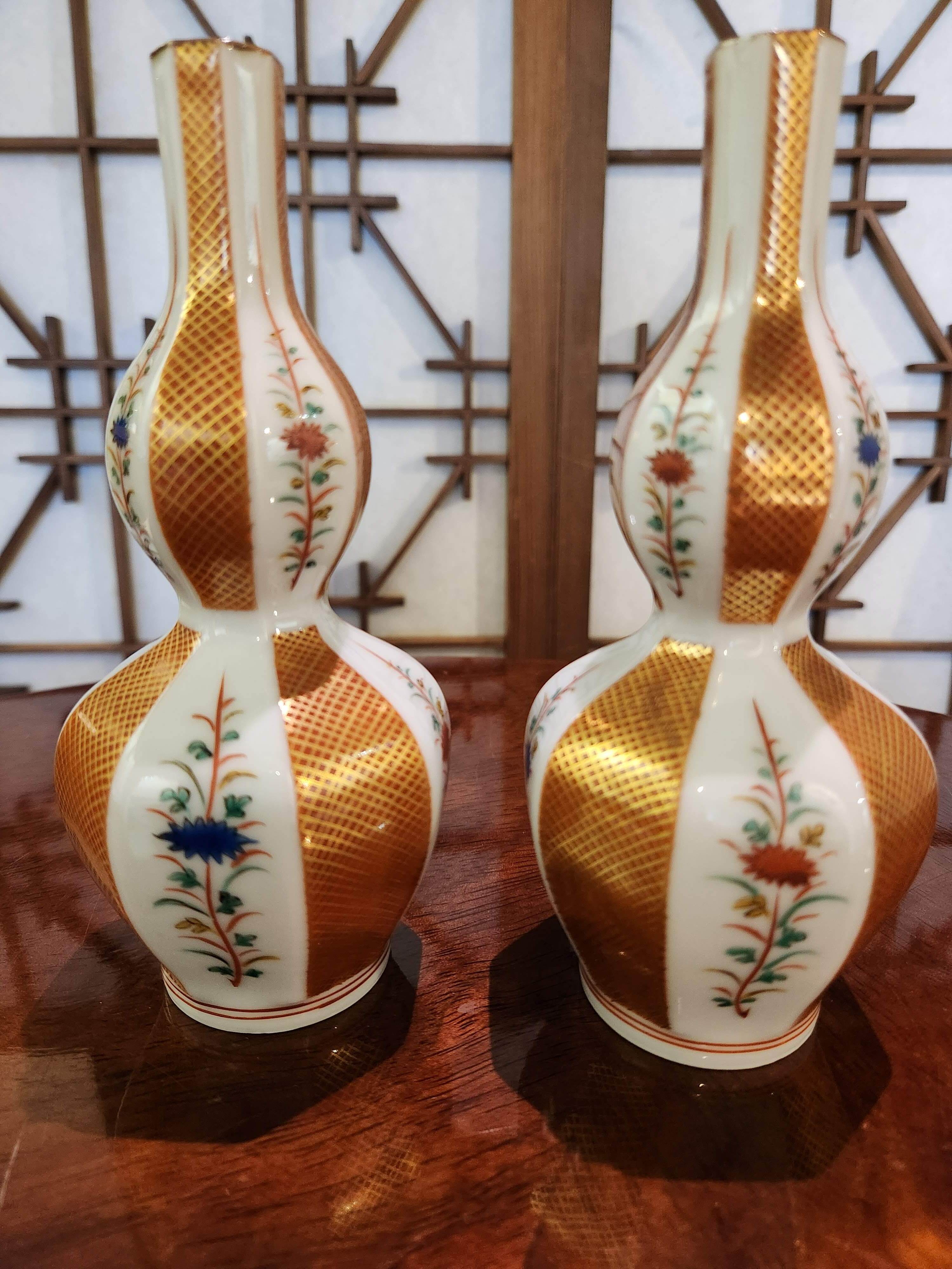 九谷焼 飾皿 北出塔次郎 | 古美術鍋谷 金沢 Nabetani Kanazawa Antique