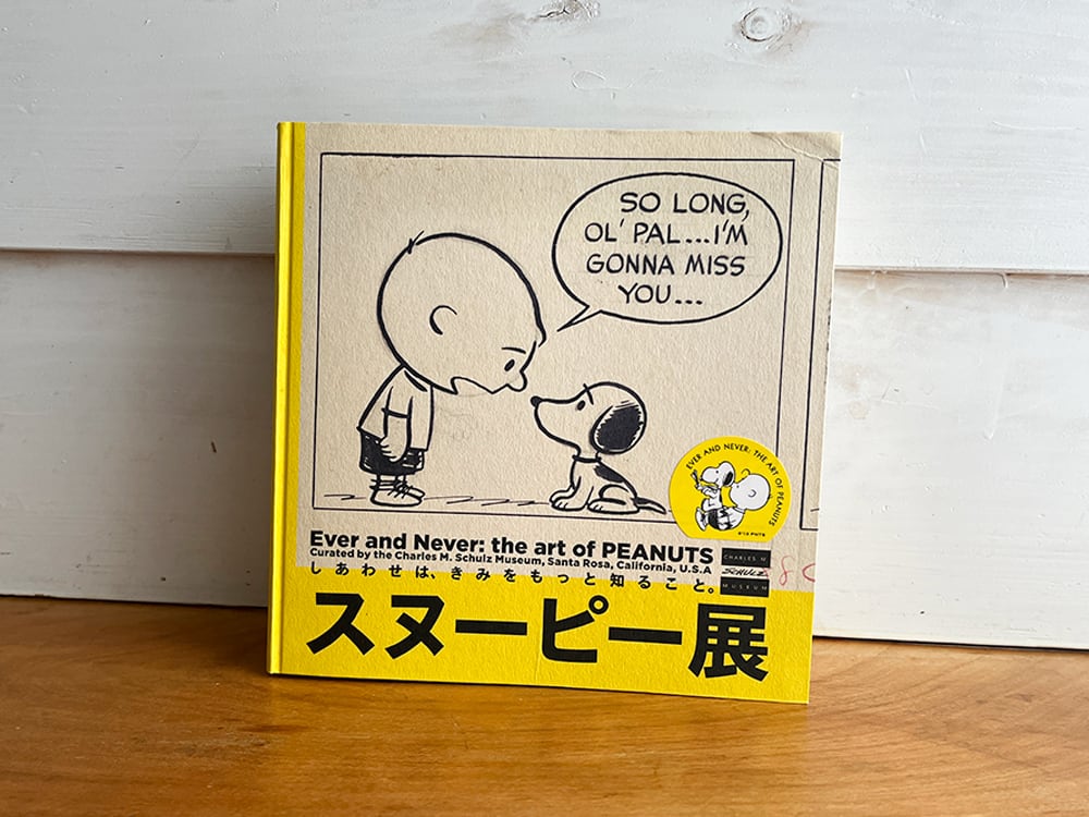 990c256aee99cbfee9ca4cbffa6d18