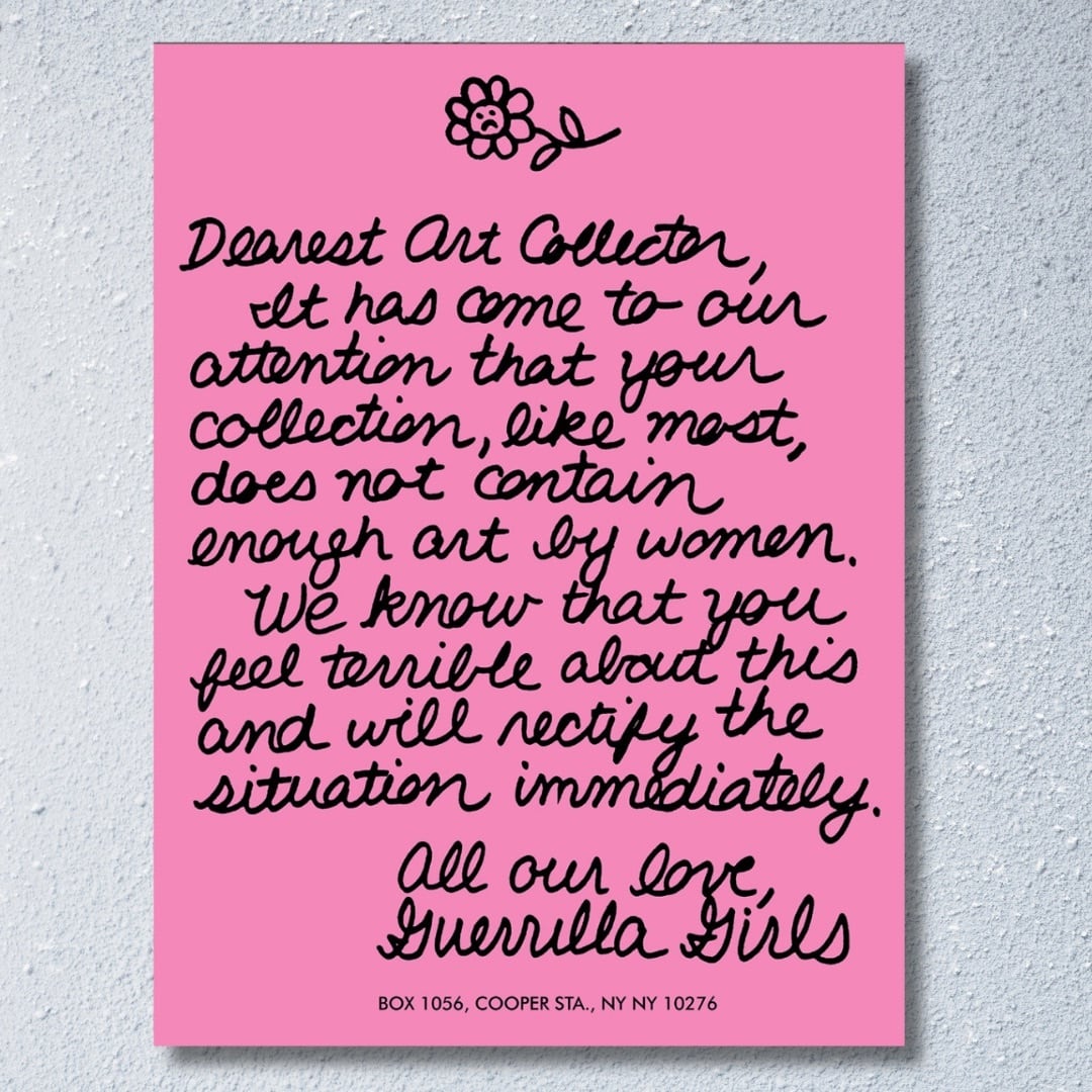 テート美術館 Guerrilla Girls ゲリラ・ガールズ 日本未入荷ポスター