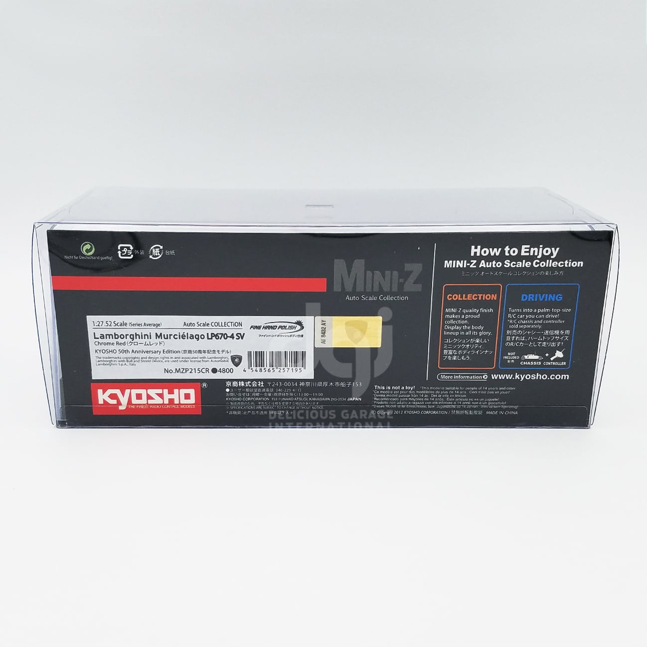 京商 Mini-z ランボルギーニ ムルシエラゴ LP670 クロームレッド 限定