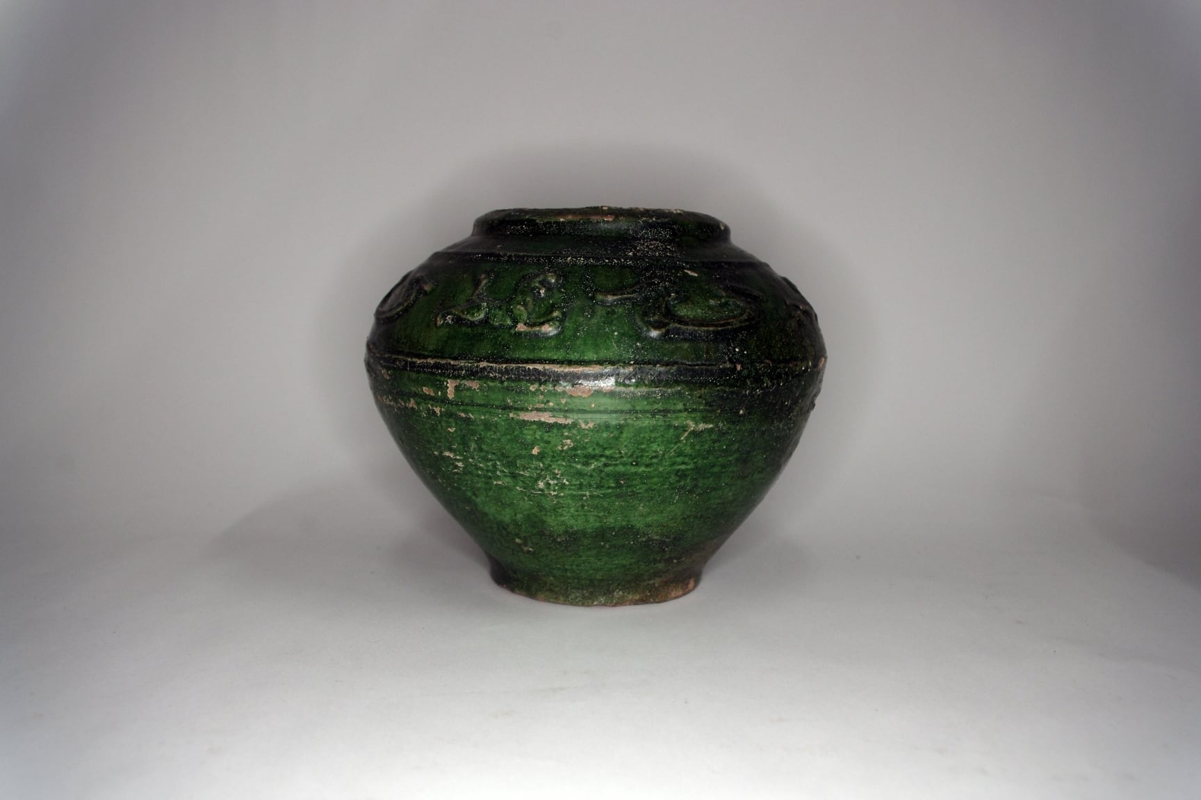 漢緑釉獣紋壺 | 中信木村美術店