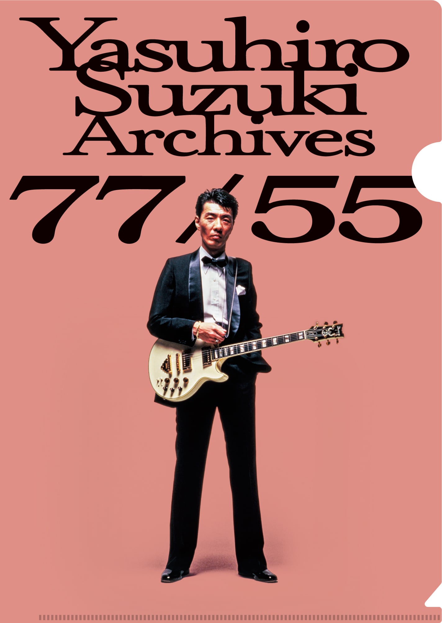 鈴木康博 アニバーサリーライブ 1970-2008 DVD Amazon.co.jp: Yasuhiro