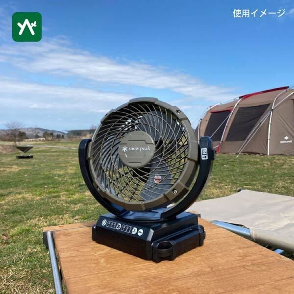 スノーピーク snow peak フィールドファン MKT-102【※バッテリー/充電
