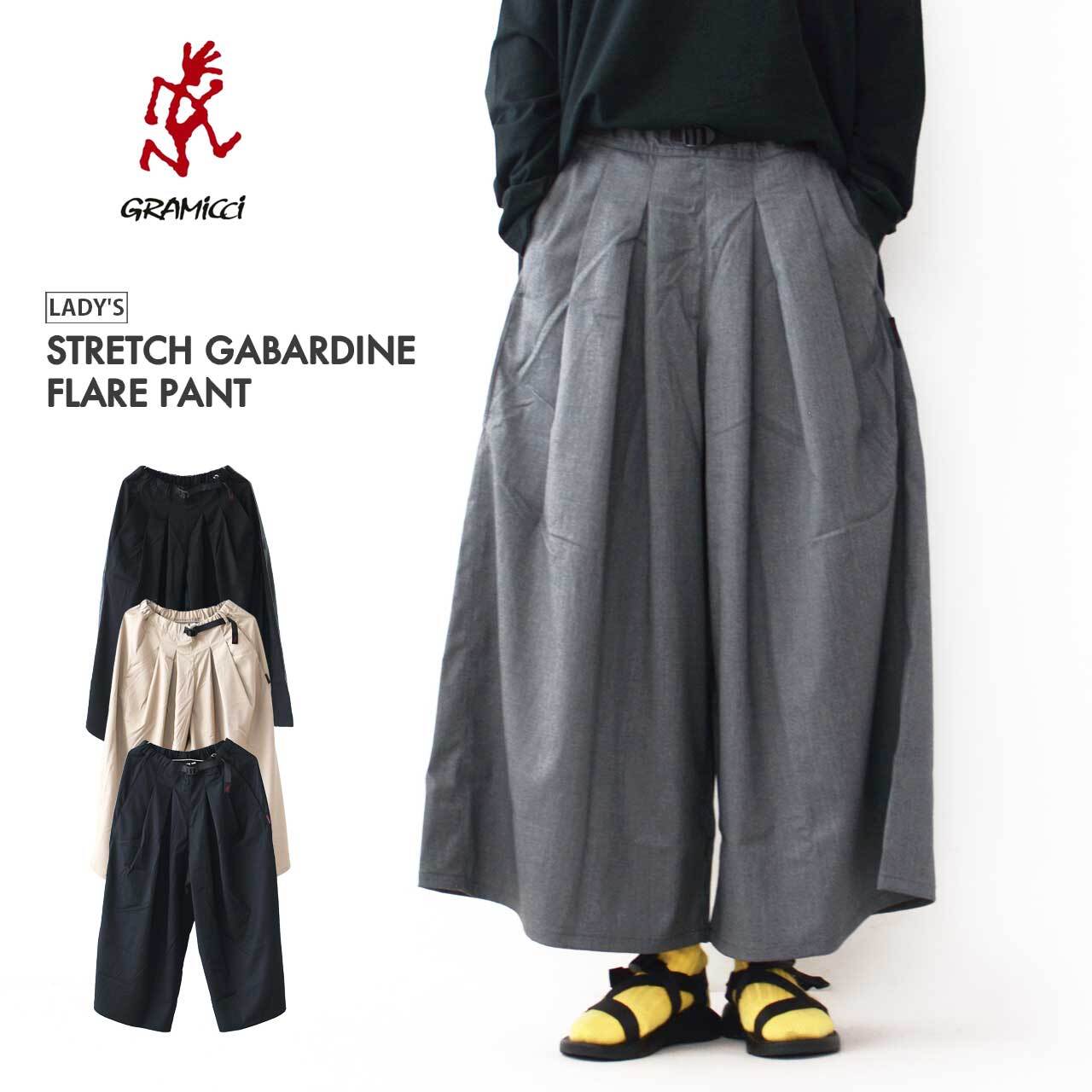 Gramicci [グラミチ] STRETCH GABARDINE FLARE PANT [GLP4-FJP08