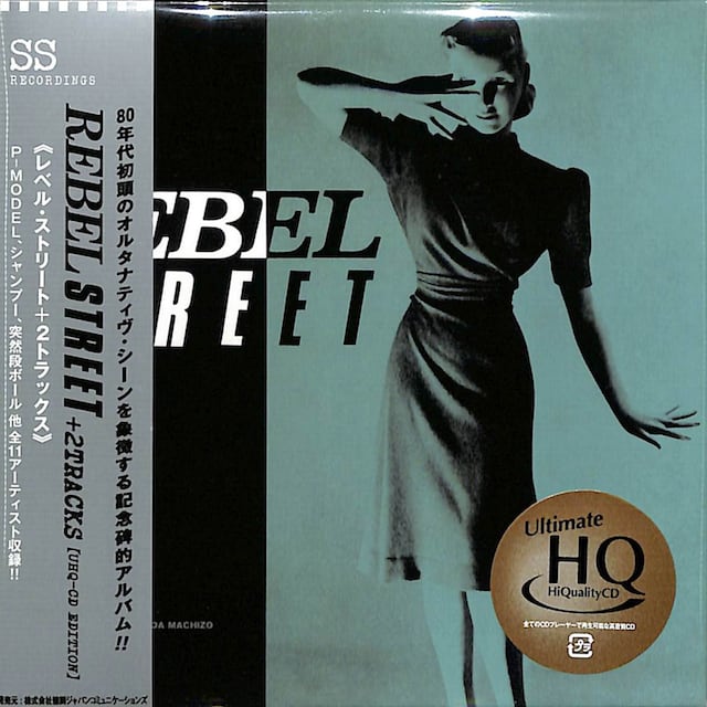 なつし聡/キャッチボール～ソングブック・オブ・マイ・ライフ (DQC-850