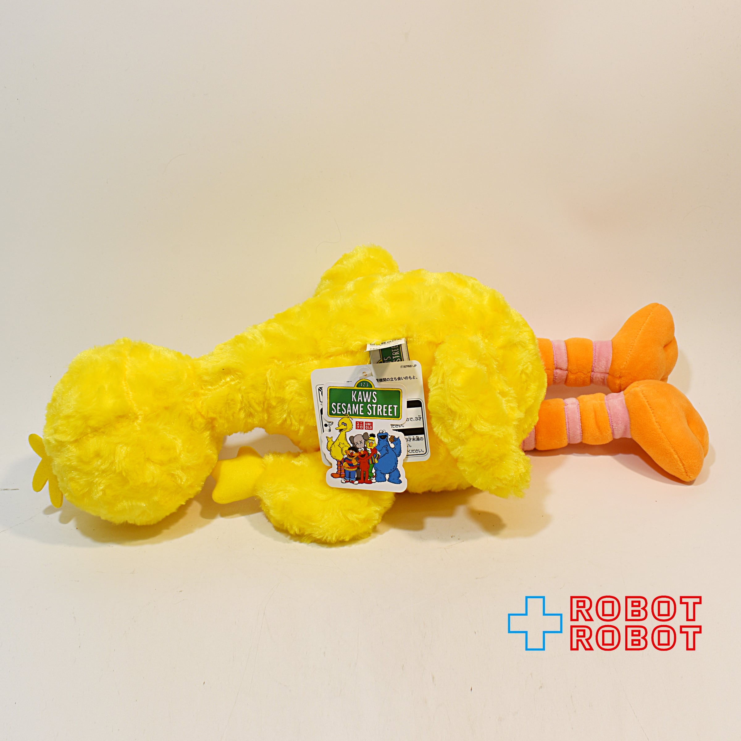 ユニクロ KAWS × セサミストリート ぬいぐるみ セット | ROBOTROBOT