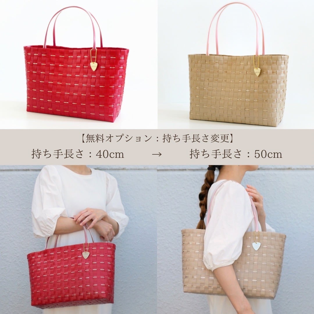 メッシュ柄ブラウン L 2WAYプラカゴバッグ プラカゴ かごバッグ トート