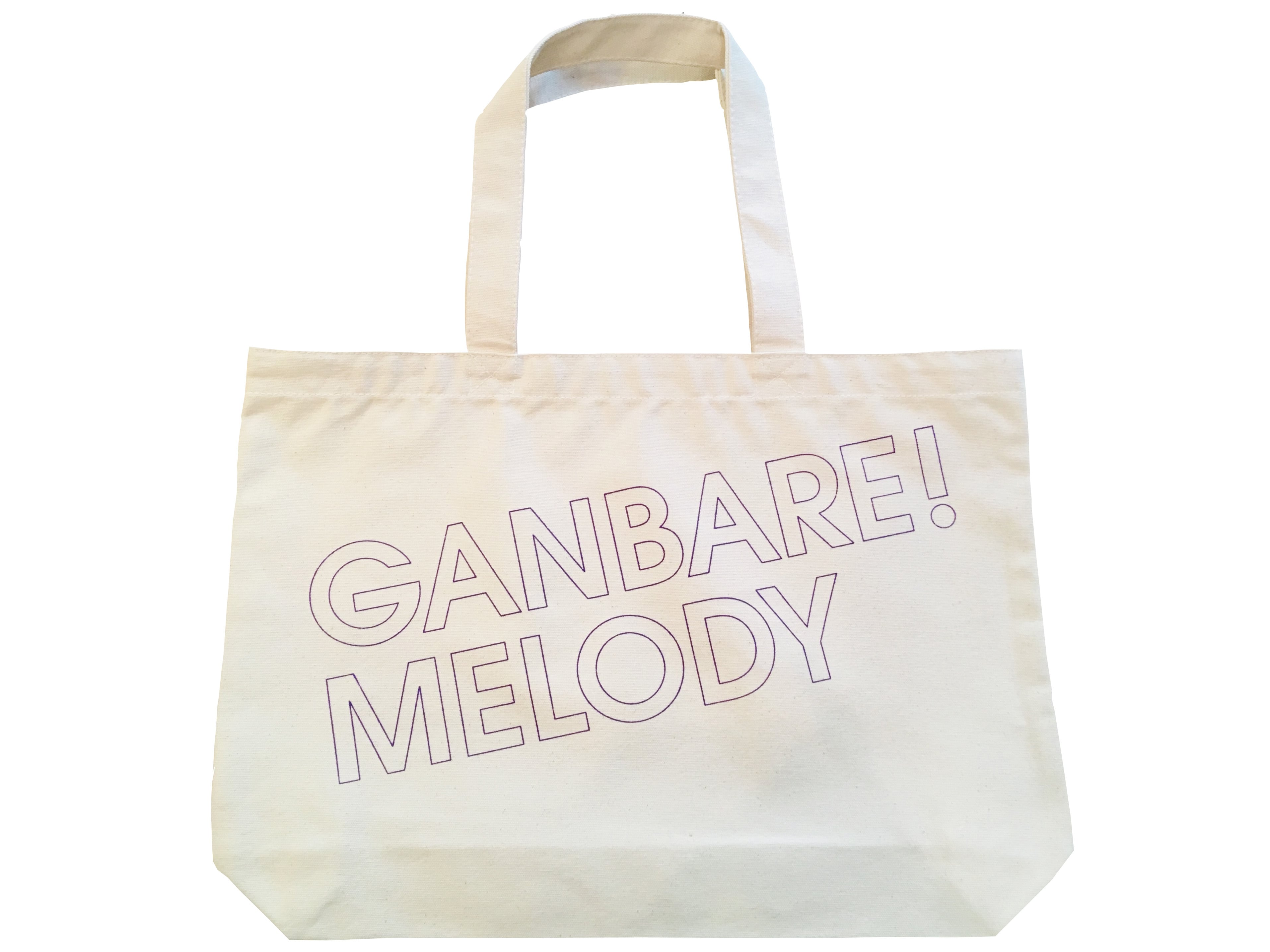 BAG】柴田聡子 / GANBARE! MELODY トートバッグ(バイオレットプリント