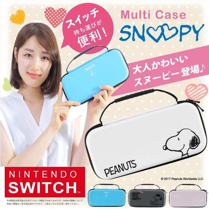 Nintendo Switch Switchlite スイッチ スイッチライト カバー 有機EL