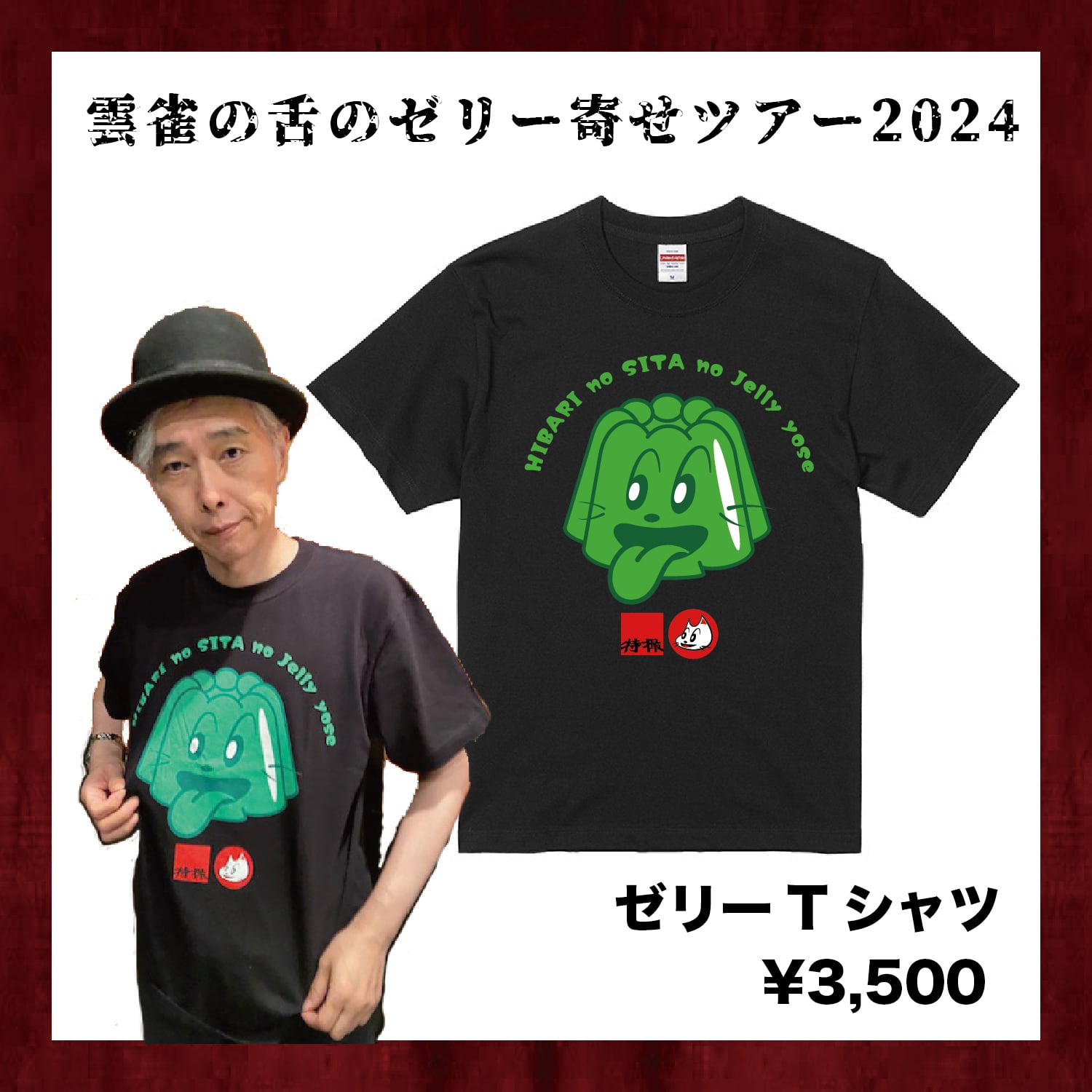 9a3a7650a4c63bc96122c7da380619