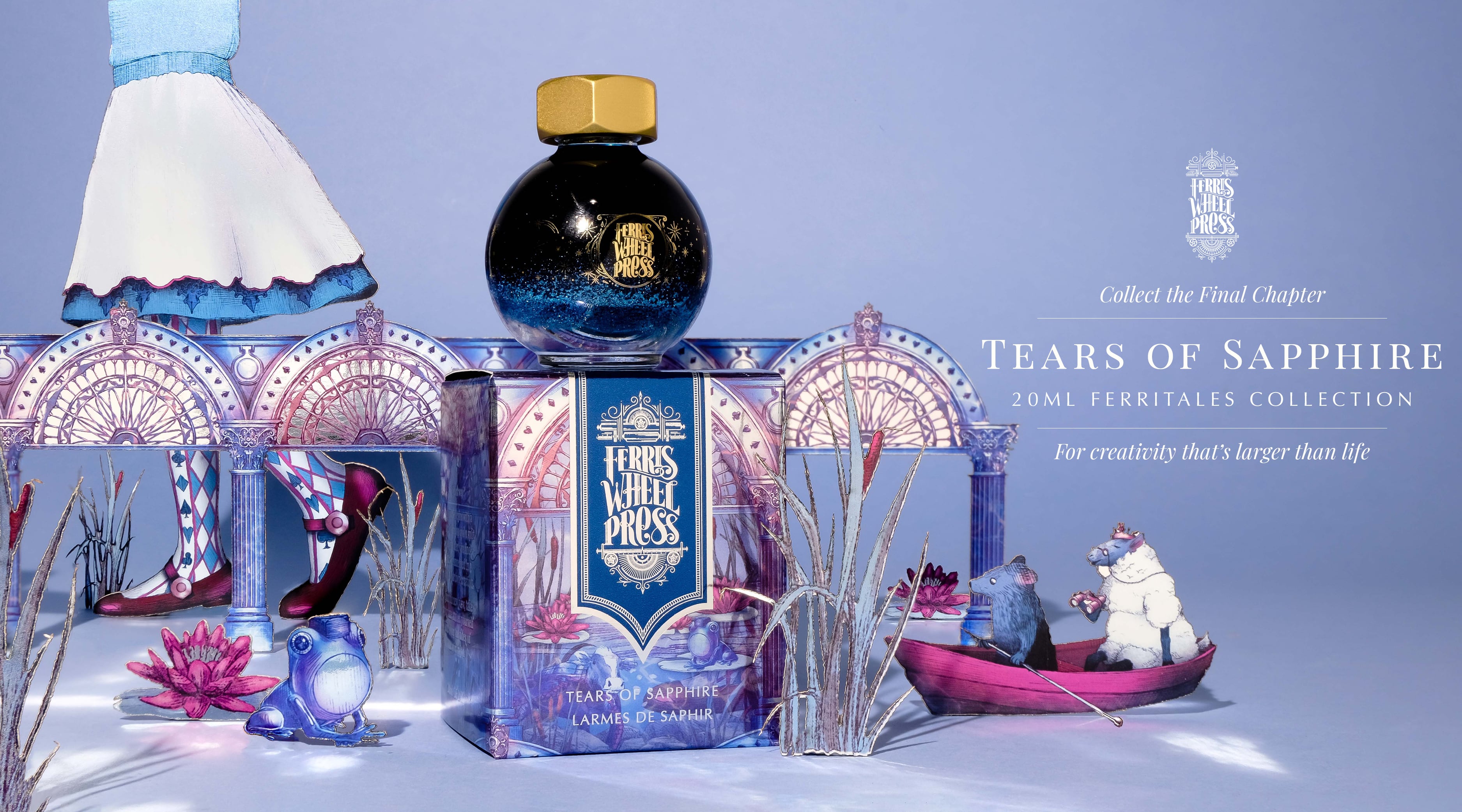 FERRITALES（20mlインク）（アリスコレクション）【宅急便のみ