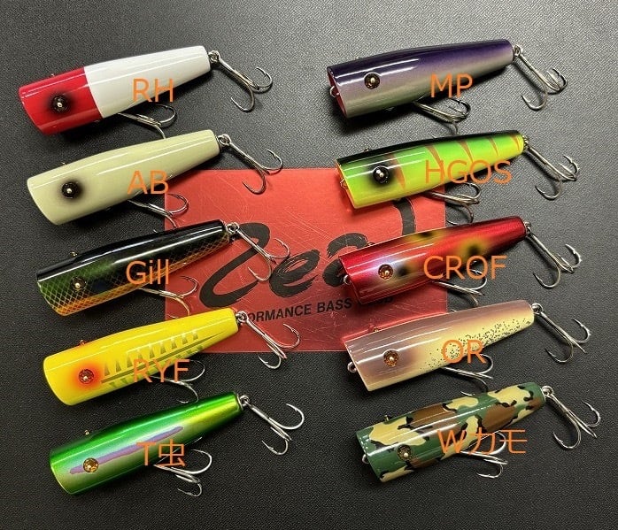 ZEAL 【ズイール】 | ルアーショップ遠藤商店