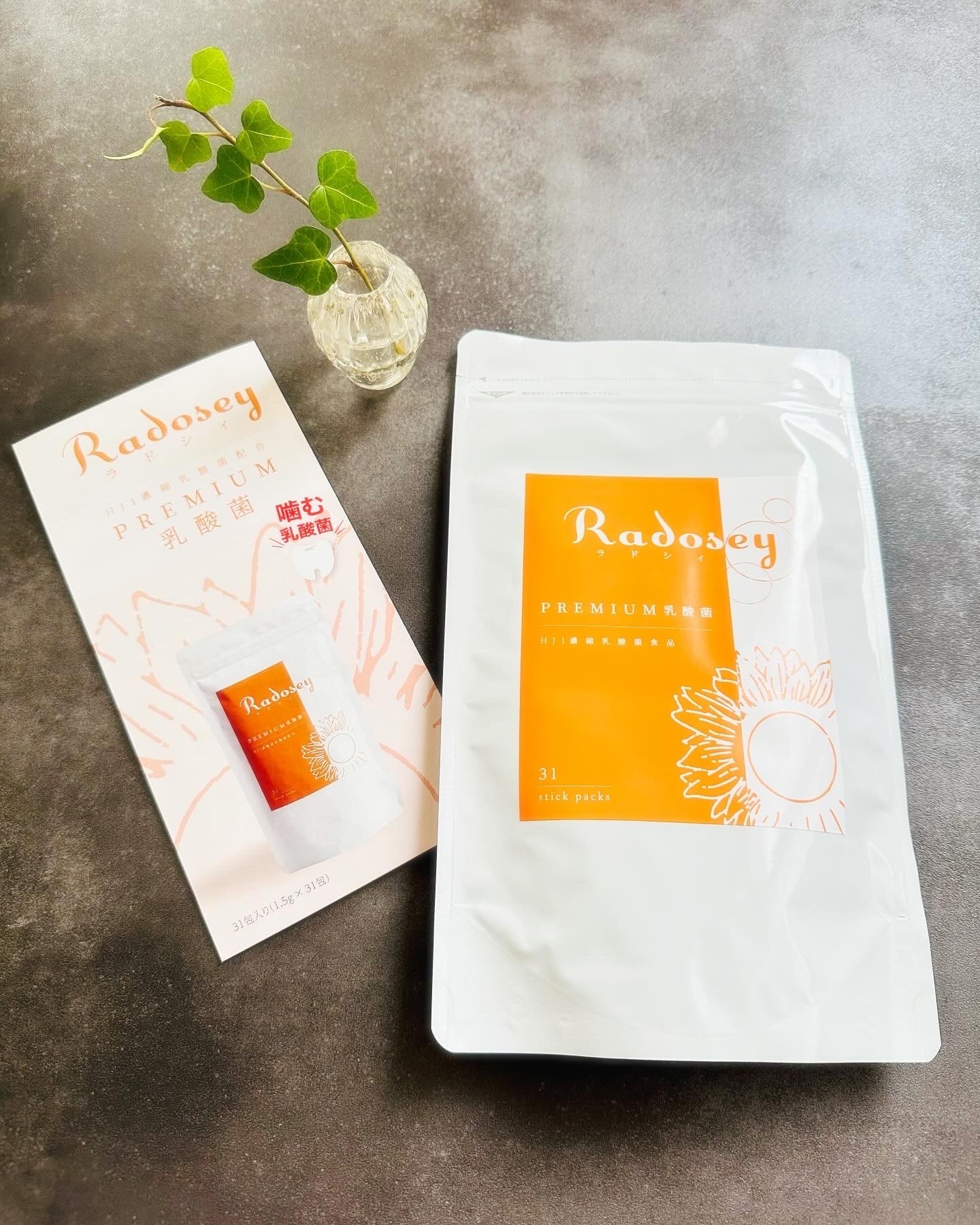 トトクレ 400g | belleherb