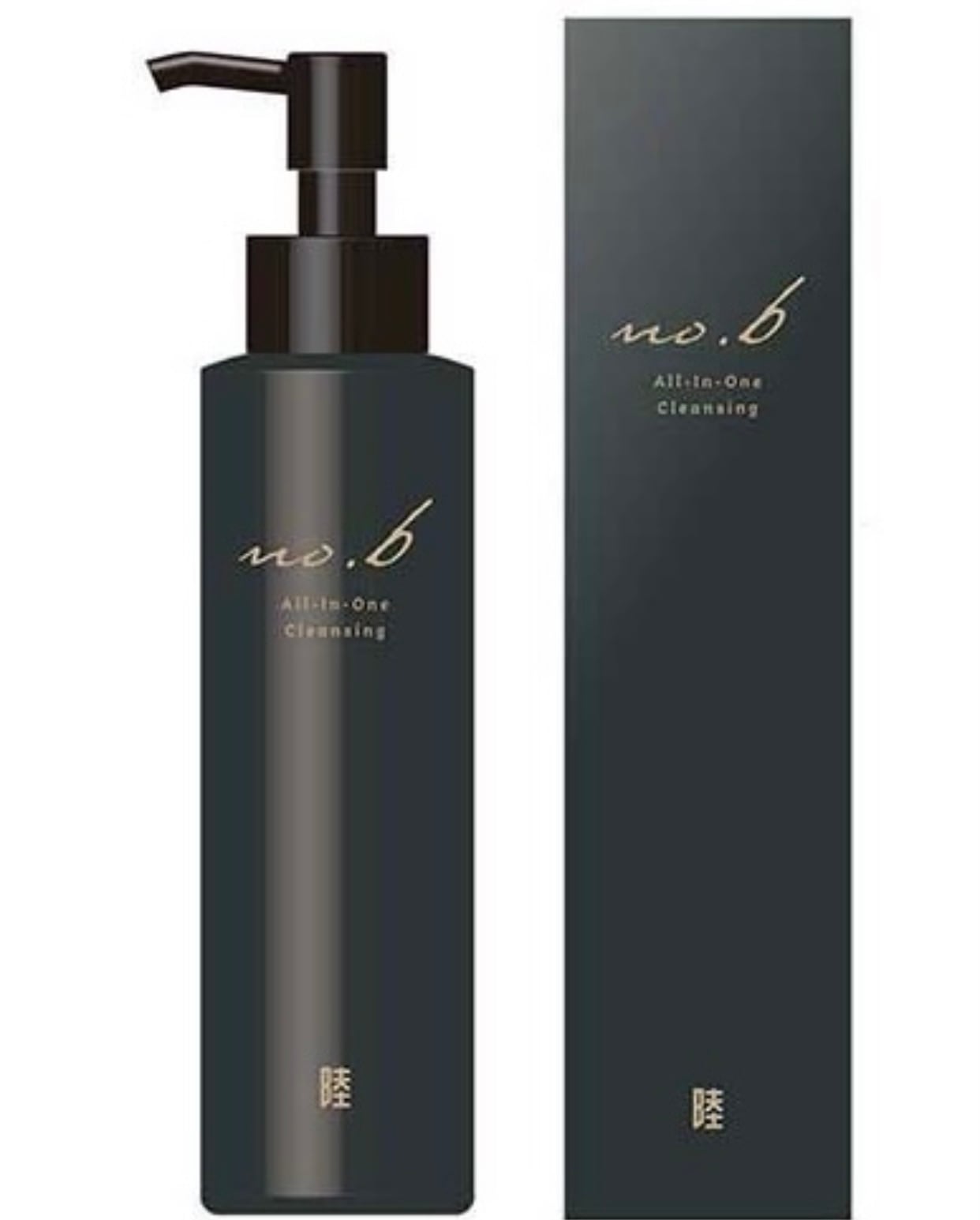 no.6 リップセラム | ibmaria