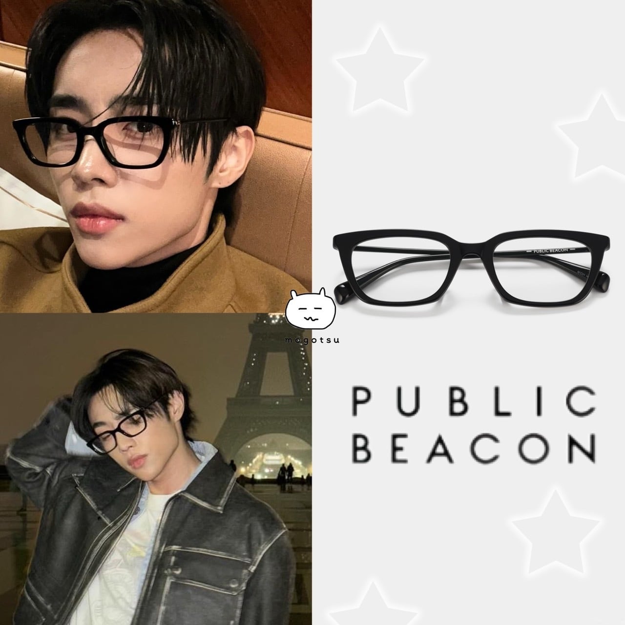 ☆THE BOYZ ソヌ / Q 着用！！【PUBLIC BEACON】EPIC C1 | もごつ
