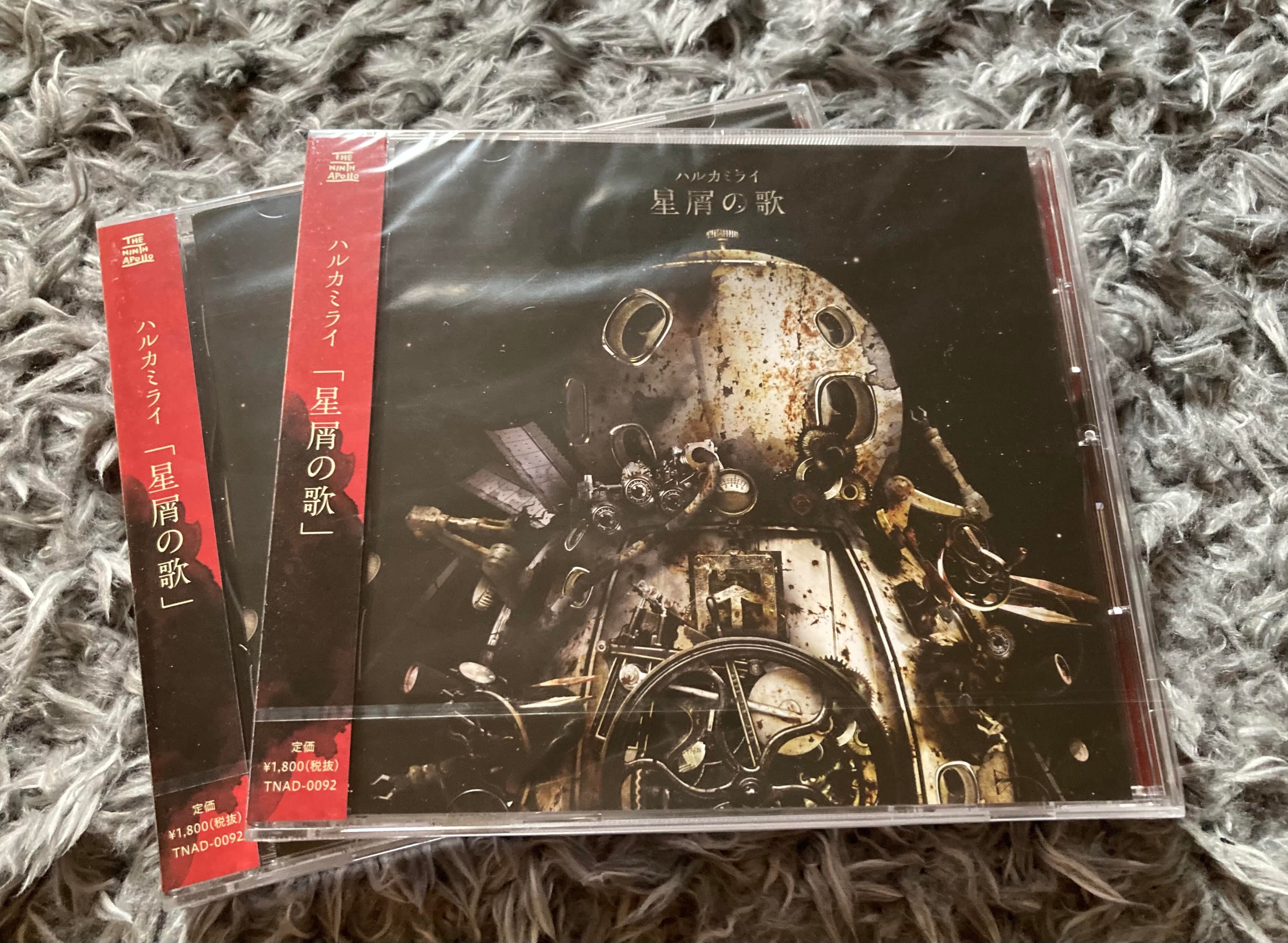 9aa8907cbee91158fe373d19d05867