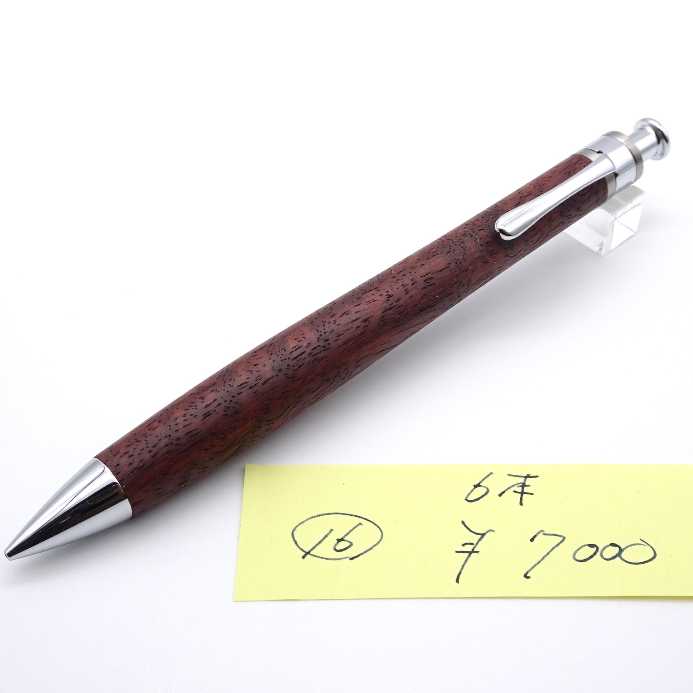 何建雷s20紅白花梨スポルテッド付0.5mm 何建雷s20紅白花梨スポルテッド