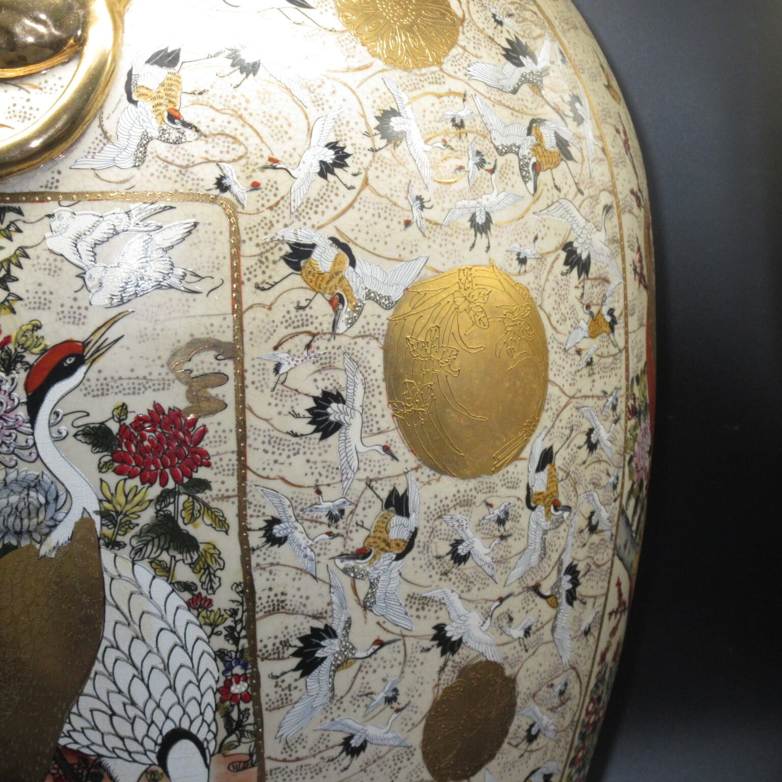 薩摩焼 栄盛窯 瀧山作 金襴手群鶴文花鳥図 大花瓶 | ギャラリー寿