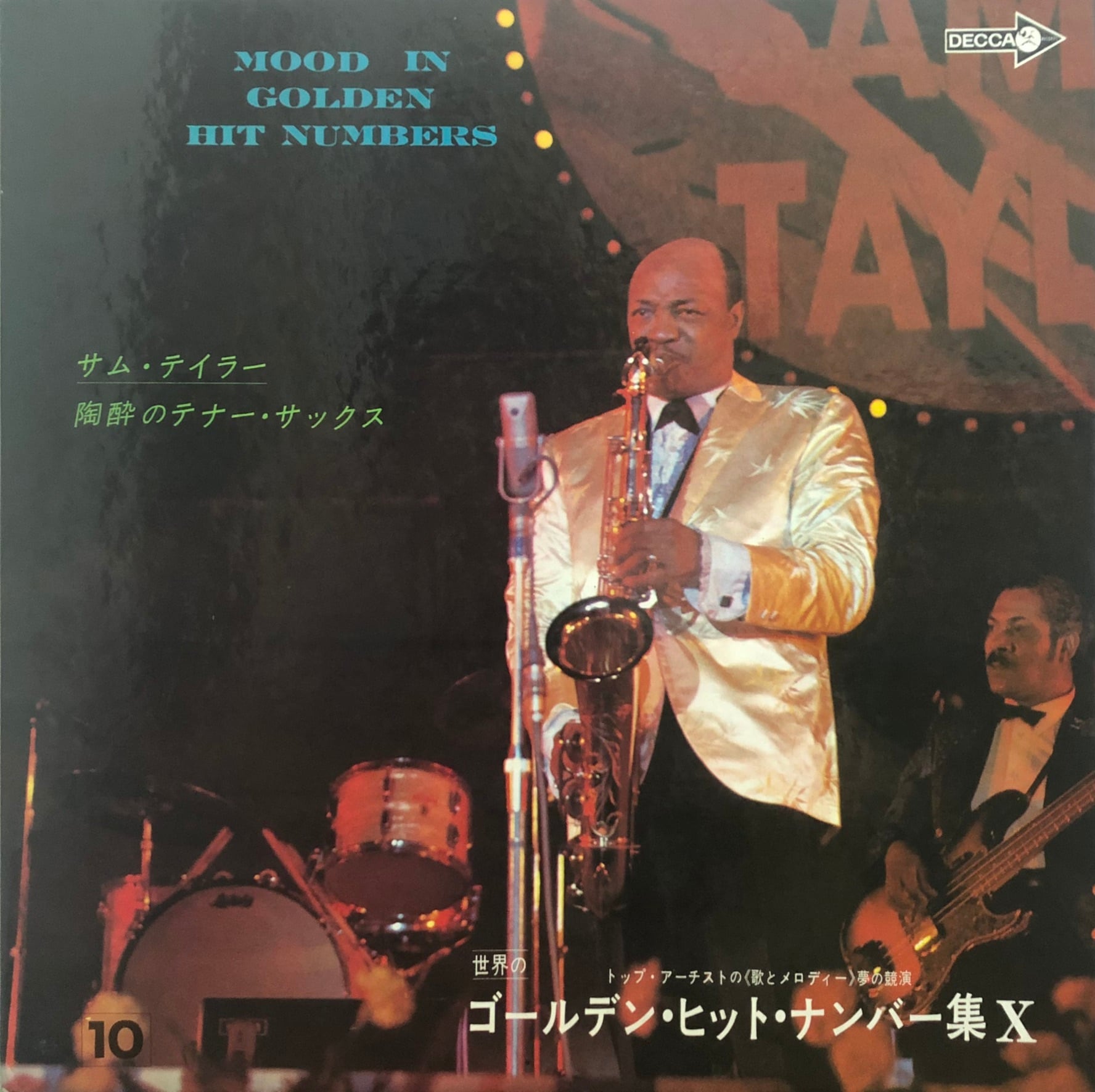 9ad490927744c32bca1907792ee0f3