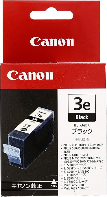 Canon BCI-350XL 351XL マルチパック 5色 純正キャノン 350.351XL5色
