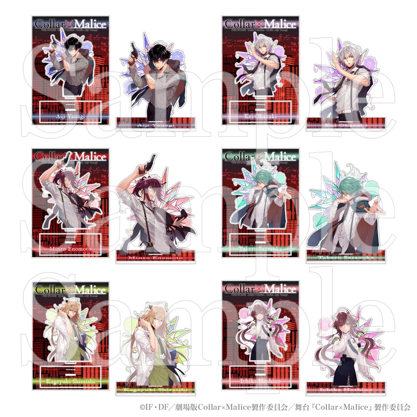 Calla×Maniacs カラマリ アクリルブロマイド アクブロ 柳愛時 Amazon