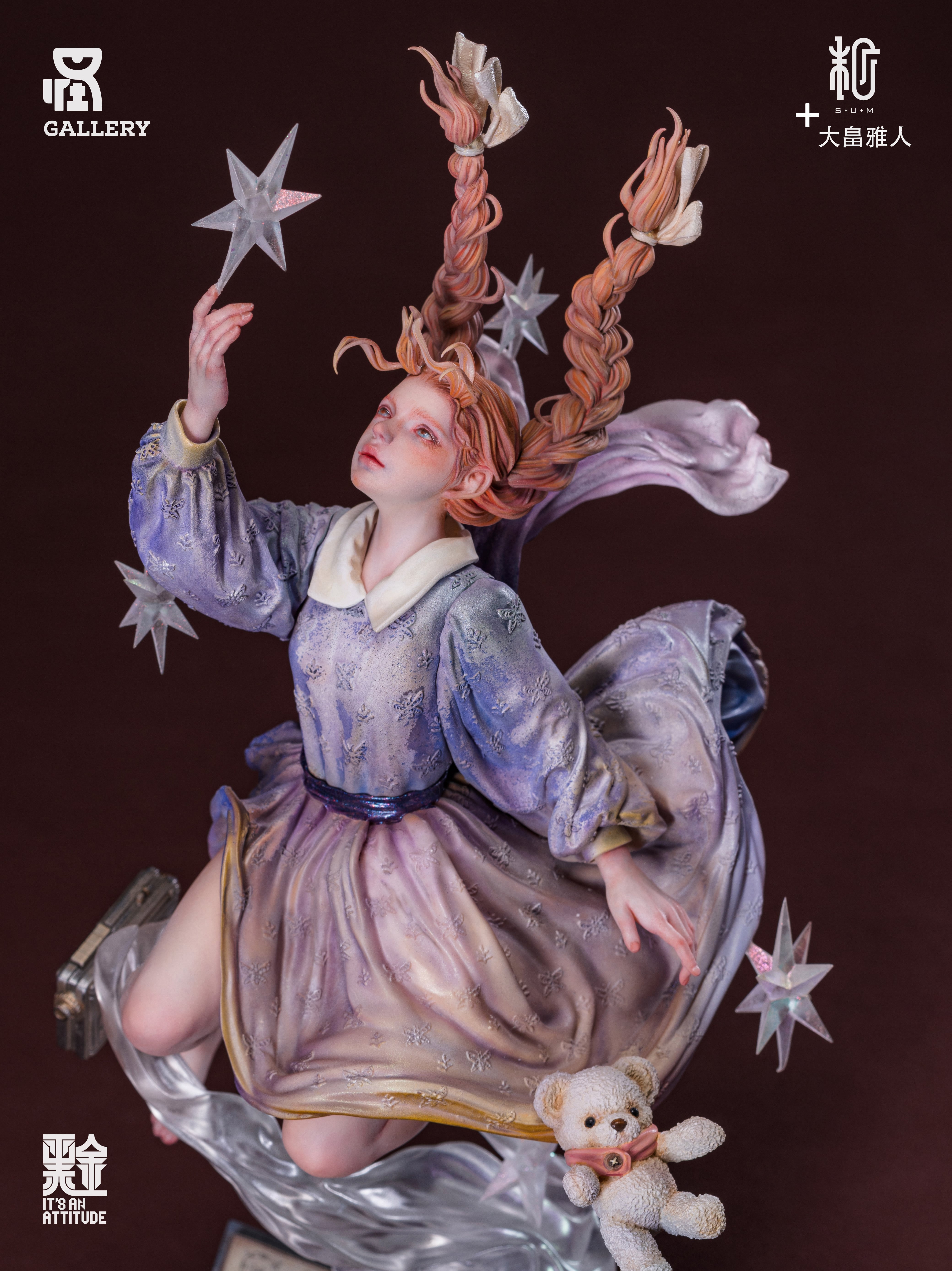 星を拾った日 塗装済み完成品 手付金｜大畠雅人 完全受注生産 | sumart