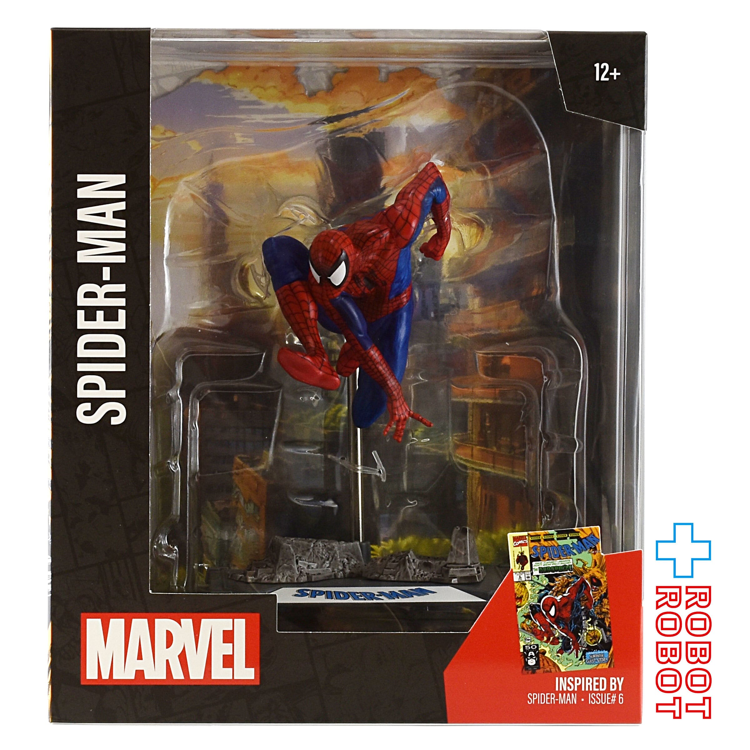 マクファーレン マーベル シーン・フィギュア #001 スパイダーマン