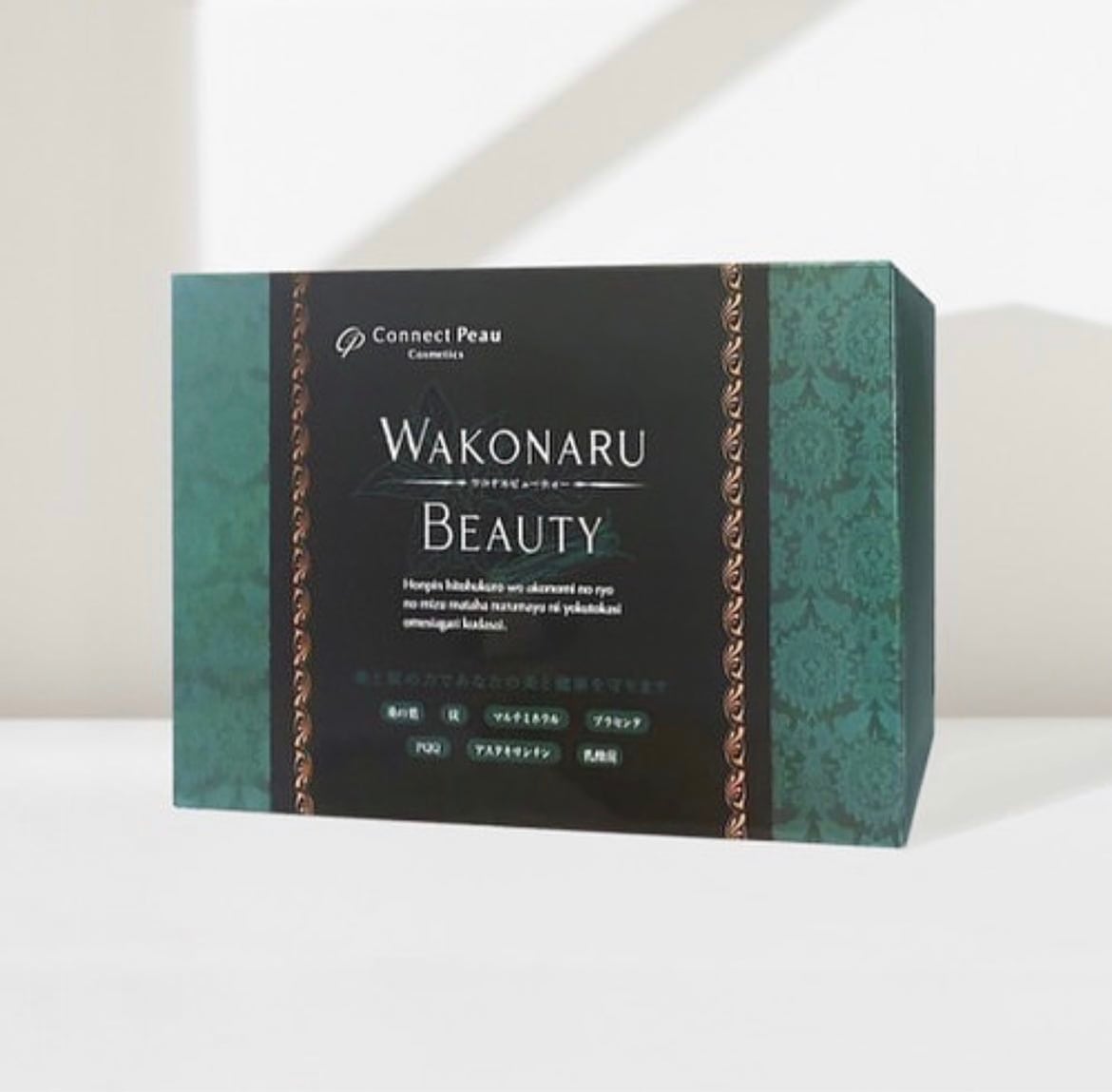 9ba242817477a87e3d0ebecc872dad