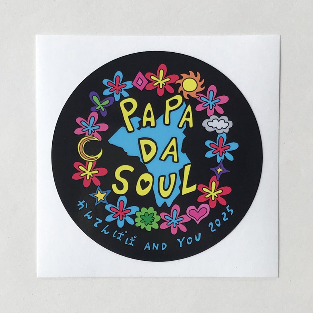 数量限定】PAPA DA SOUL オリジナル・ステッカー | BLUE BEAT Online Store