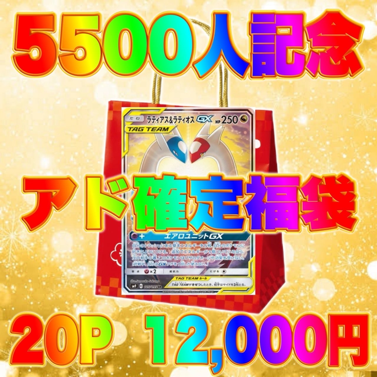 9bc2923c79fa55e9ca92078ee19d69