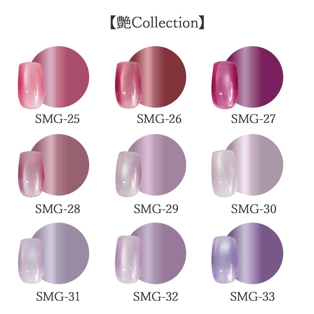 Magnet Color Gel -艶series- 27色セット（SMG-16～42） | smint