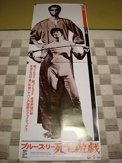 9c5ce4893d35af2663098299dc906f