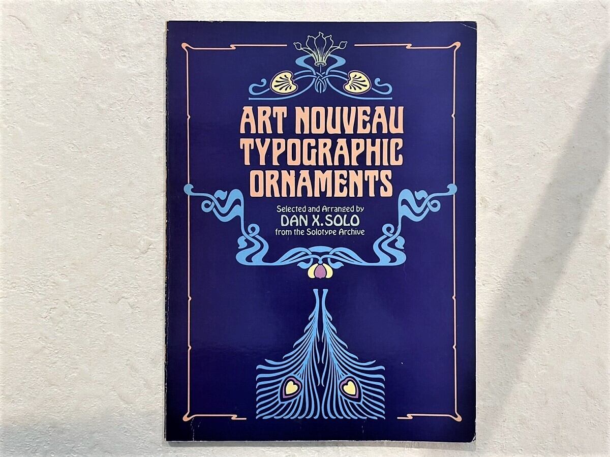 9c8443434e5b501d6d8f430a6d5feb