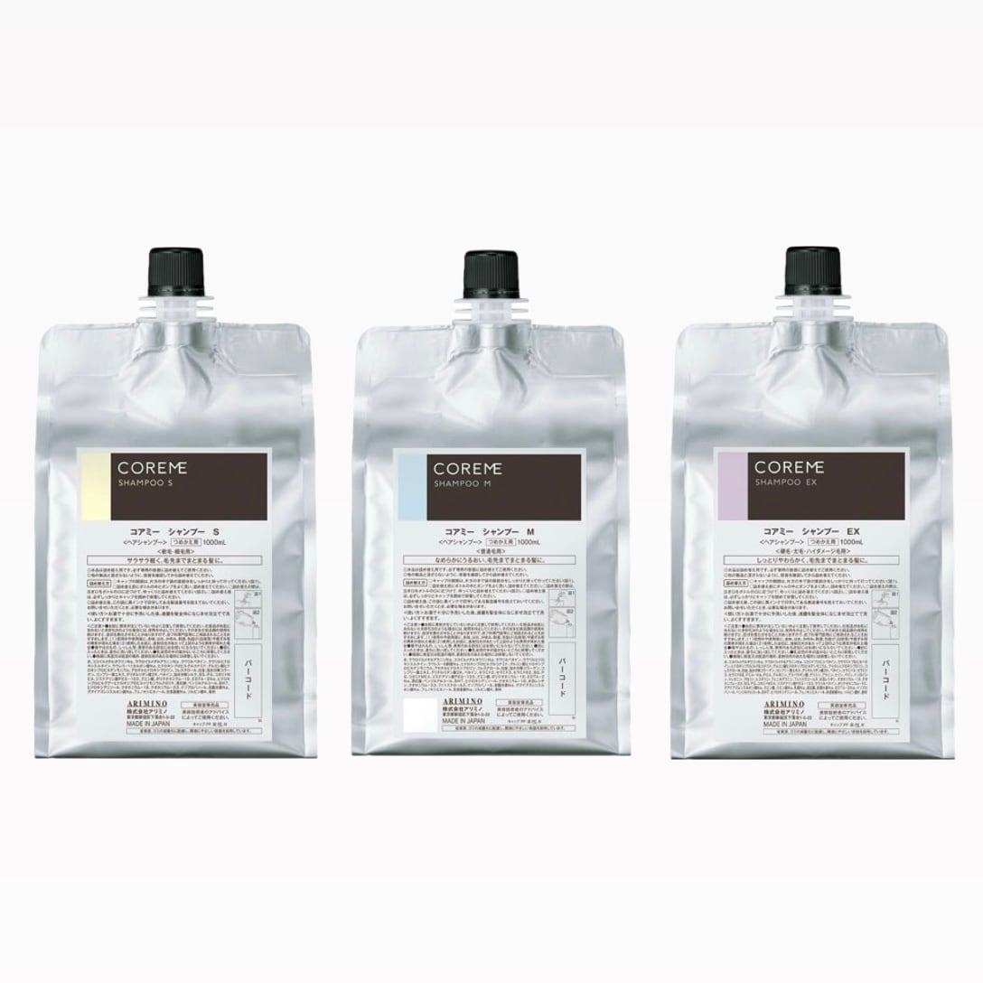 コアミー エラプシークCS シャンプー1000ml/マスク1000g詰替セット