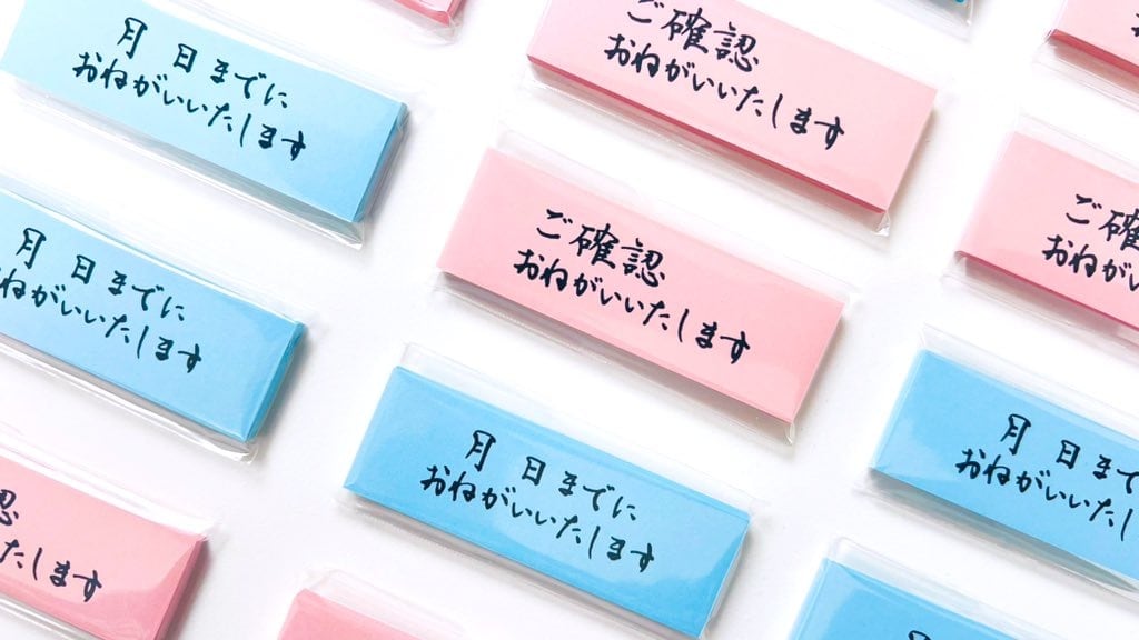 プロフ確認お願いします ナミネ@プロフ確認お願い致します様ご専用