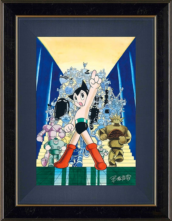手塚治虫『ロボット大集合』版画 | ART SPACE