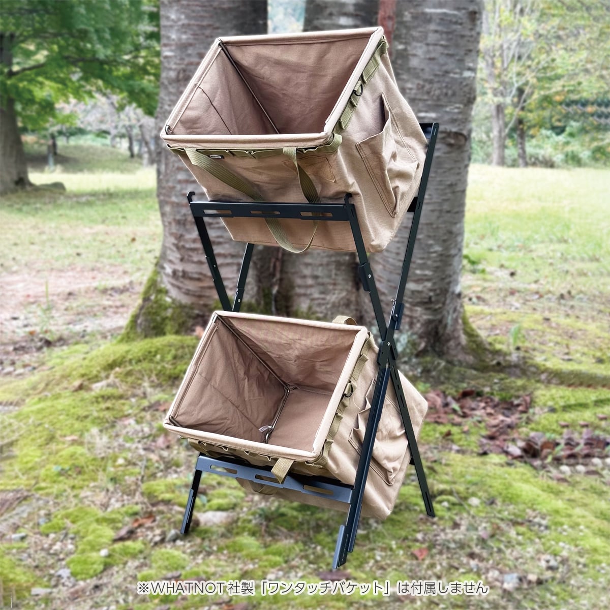 ワンタッチバケットラック | GREBE WORKS