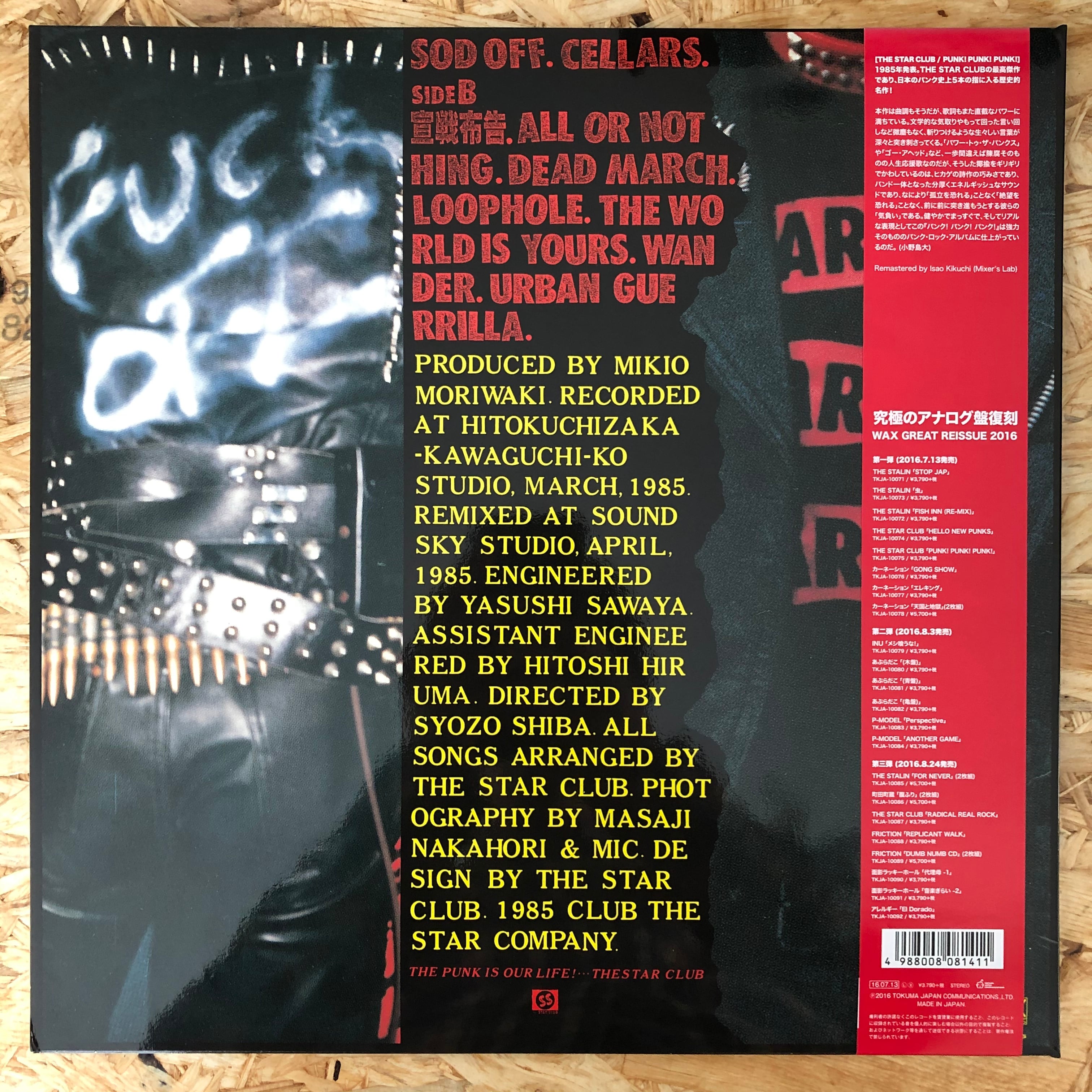 9d42966028d8fccd2e5c8cbf58fdd0