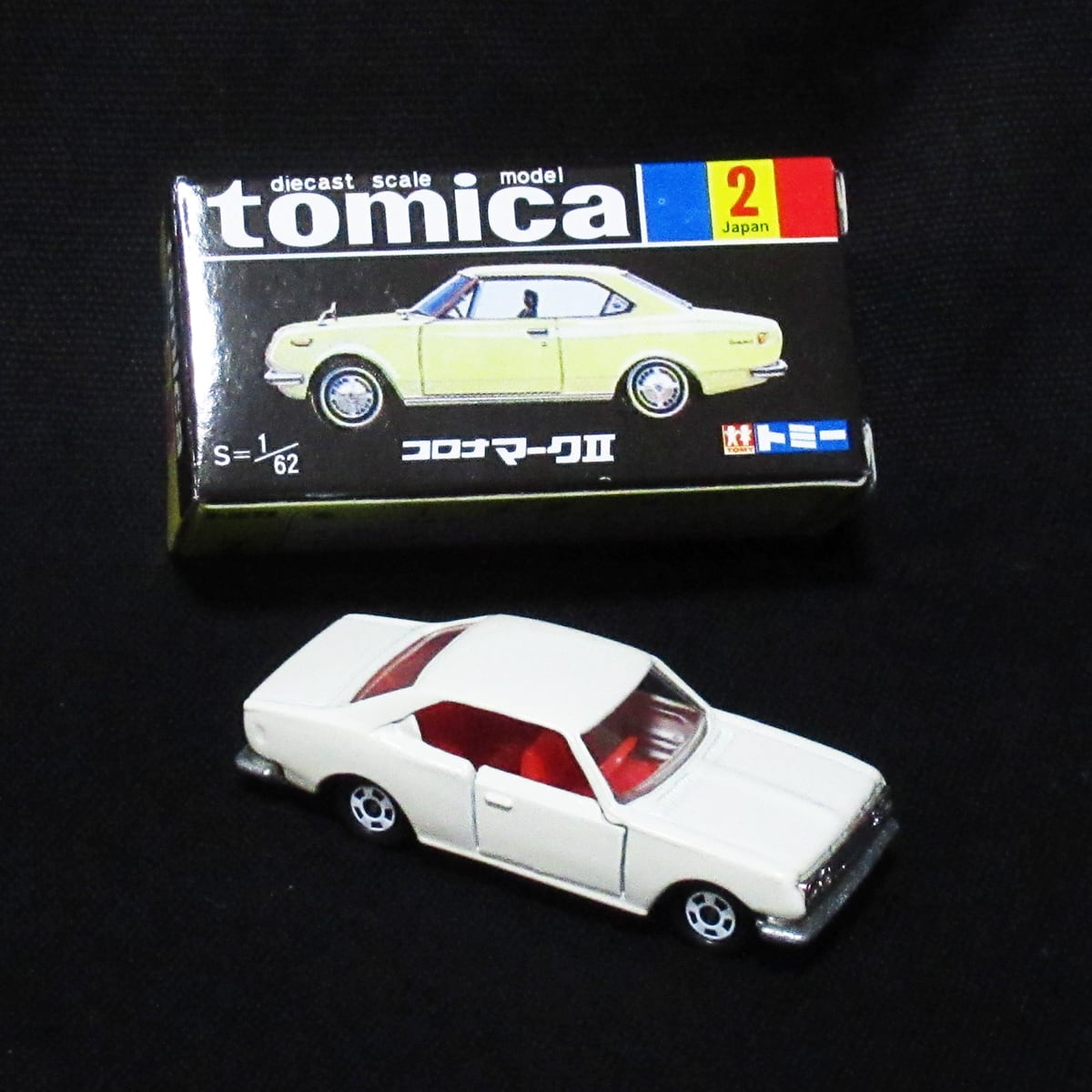 トミカ 30周年復刻版 2 / コロナ・マークⅡ【黒箱】 | ROCK ECHOES