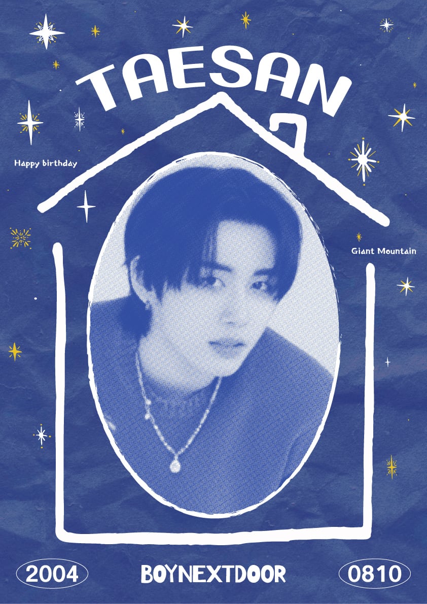 2024 BOYNEXTDOOR テサン センイルグッズ＊ 人生4カットフォトカード