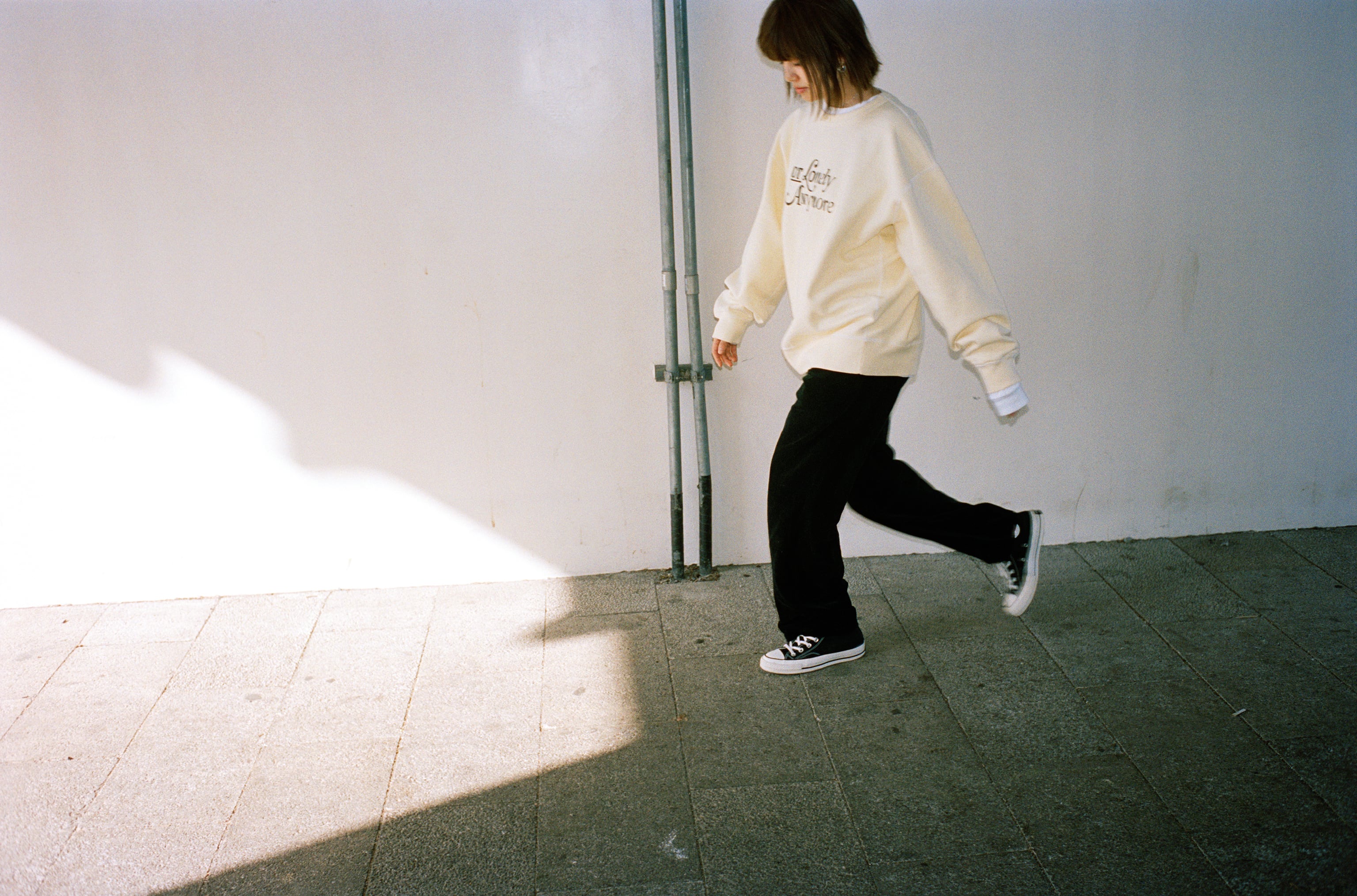 Not Lonely Anymore Crew Sweat shirt Cream Yellow | notlonely