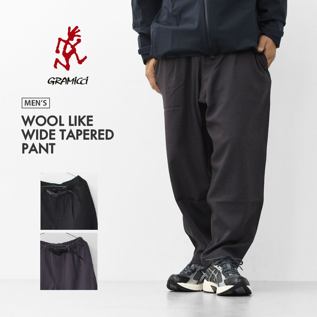 Gramicci [グラミチ] WOOL LIKE WIDE TAPERED PANT [GMP5-FJP003