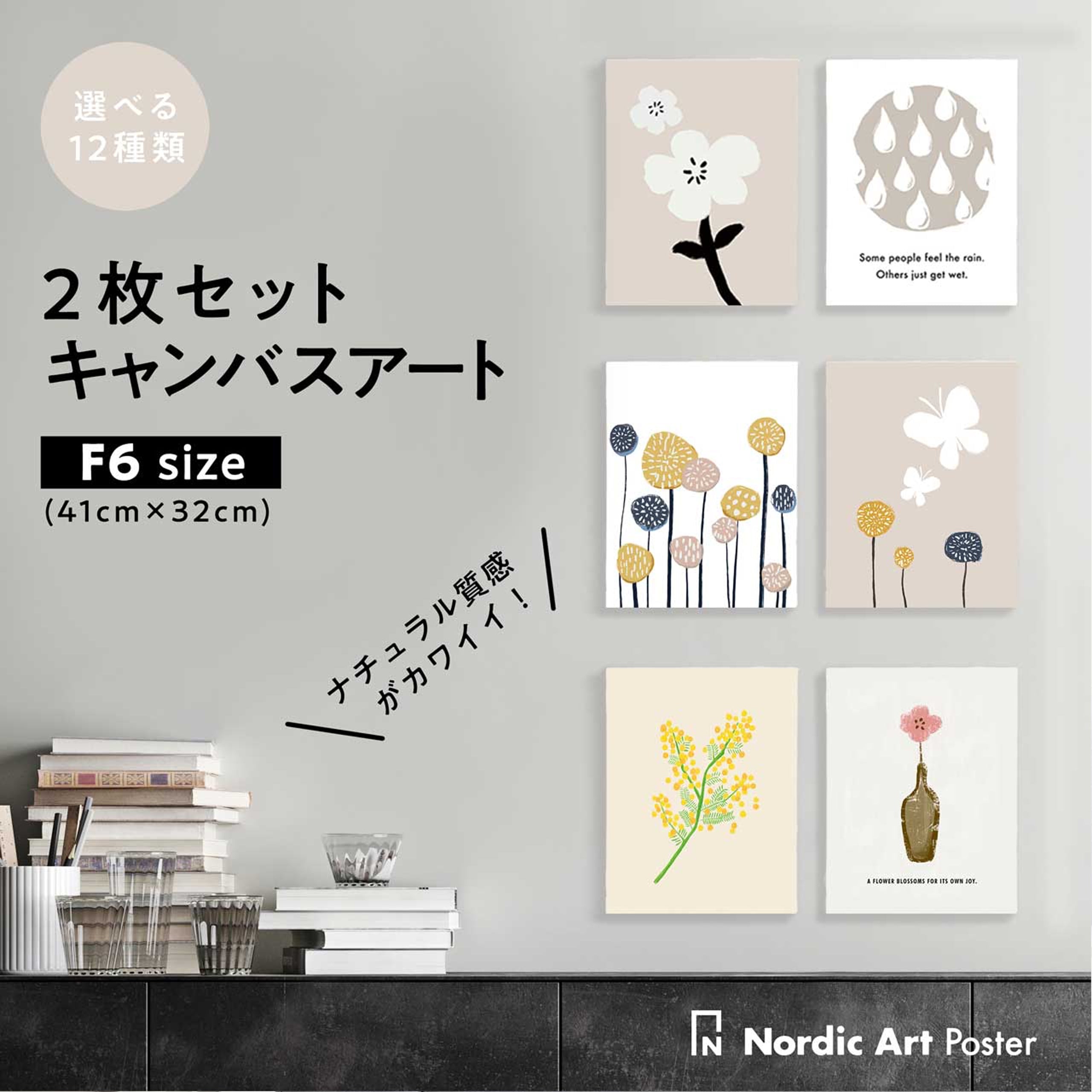 9deaa31e39fa78596d42b614ad84a4